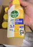 滴露（Dettol）洗衣機清洗劑250ml*6瓶金裝版檸檬滾筒洗衣機清潔劑強力除垢除菌 曬單實(shí)拍圖