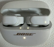 Bose【王鶴棣同款】Ultra開(kāi)放式耳機 耳夾耳機 不入耳開(kāi)放式無(wú)線(xiàn)藍牙耳機 沉浸空間音頻 驍龍暢聽(tīng)技術(shù) Ultra開(kāi)放式耳機 周年鉆光紀念款 曬單實(shí)拍圖