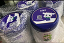 金瑞優(yōu)嬰幼兒配方羊奶粉2段6-12個(gè)月700g寶寶新國標奶粉 曬單實(shí)拍圖