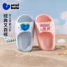 迷你巴拉（minibala）2025年新款兒童拖鞋男女童家居拖鞋浴室拖鞋中小童鞋子可外出 曬單實(shí)拍圖