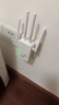 Tengfeiwifi信號(hào)增強(qiáng)放大器千兆5G家用路由器電腦雙頻加強(qiáng)擴(kuò)展網(wǎng)絡(luò)手機(jī)無線網(wǎng)橋接wife放大器接收擴(kuò)大增強(qiáng) 300M速率升級(jí)+2.4g單頻+散熱芯片+4天線 曬單實(shí)拍圖