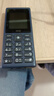 HMD101 4G全網(wǎng)通 傳承諾基亞經(jīng)典 雙卡雙待 直板大按鍵大字體學(xué)生老人功能機備用AI手機 深藍色 曬單實(shí)拍圖