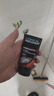 歐萊雅（LOREAL）男士洗面奶控油清痘深層清潔磨砂抗黑頭角質(zhì)氨基酸潔面乳男青少年 火山巖清痘潔面膏100ml+50mlx2 曬單實(shí)拍圖
