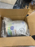 可瑞康（karicare）金裝嬰兒配方牛奶粉3段(1歲+)900g 雙益生元A2蛋白  新西蘭進(jìn)口 曬單實(shí)拍圖