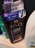 呂（Ryo）紫呂洗發(fā)水400ml*2 控油蓬松強韌防斷發(fā)洗發(fā)膏【熱門(mén)商品】 曬單實(shí)拍圖