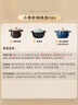 小熊（Bear）砂鍋 煲湯鍋耐高溫不開(kāi)裂 3.5L通用沙鍋 寬口燉鍋陶瓷鍋G0026-P02 曬單實(shí)拍圖