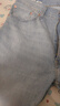 Levi's李維斯冰酷系列男士502合體錐形簡(jiǎn)約時(shí)尚經(jīng)典低腰牛仔褲 曬單實(shí)拍圖