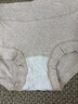 貓人（MiiOW）女士?jì)妊澟兠尢烊徊拭薷哐崭?0A抑菌加長(cháng)襠高彈貼合平角短褲 麥膚色+暮山紫+薔薇粉+棕咖色 4條 L 100-120斤 曬單實(shí)拍圖
