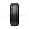德國馬牌（Continental）汽車(chē)輪胎 195/65R15 91V UCJ 適配豐田卡羅拉/雷凌大眾朗逸/寶來(lái) 曬單實(shí)拍圖