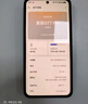 realme【國家補(bǔ)貼】真我GT7 Pro競速版手機(jī) 驍龍8至尊 游戲性能大電池 AI電競學(xué)生機(jī)智能 16+512海王星 曬單實拍圖