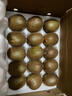 京鮮生 陜西徐香綠心獼猴桃15粒單果90-110g  新鮮水果 源頭直發(fā) 包郵 曬單實(shí)拍圖