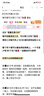 自然堂小紫瓶精華液第六代50mL修護緊致抗老化妝品生日禮物女護膚品套裝 曬單實(shí)拍圖