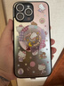 PopSockets【白日夢(mèng)手帳本·支架盲盒】Hello Kitty合作款手機支架蘋(píng)果磁吸氣囊伸縮防摔粘貼支架磁吸圓啪嗒 系列端盒 曬單實(shí)拍圖
