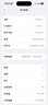 Apple/蘋果 iPhone 15 (A3092) 256GB 藍(lán)色 支持移動(dòng)聯(lián)通電信5G 雙卡雙待手機(jī) 曬單實(shí)拍圖