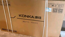 康佳電視 65E8AES 65英寸 2+32GB 144Hz高刷護(hù)眼 4K超清全面屏 智能語音平板電視 一級能效國家補(bǔ)貼 曬單實(shí)拍圖