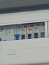正泰（CHNT）空氣開(kāi)關(guān)漏電保護器 家用空開(kāi)總閘漏保 斷路器漏保NBE7LE 2P 63A 曬單實(shí)拍圖