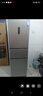 新飛（Frestec）210升三門(mén)風(fēng)冷無(wú)霜養鮮智慧控溫家用小型電冰箱 三門(mén)三溫國家補貼15% BCD-210WK3CT 曬單實(shí)拍圖
