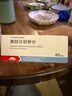 【原研進(jìn)口】易達比（EDARBI） 美阿沙坦鉀片 40mg*14片/盒 曬單實(shí)拍圖