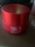 SK-II大紅瓶面霜80g滋潤版抗皺緊致sk2護膚品skii進(jìn)口 女生禮物雙11 曬單實(shí)拍圖