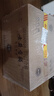 古井貢酒 年份原漿獻禮 濃香型白酒 50度 500ml*6瓶 整箱裝 曬單實(shí)拍圖