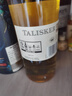泰斯卡(Talisker)8年2020年SR單一麥芽威士忌700ml 中秋送禮 曬單實(shí)拍圖