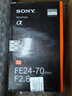 索尼SONY索尼FE24105 2470 24240 1635 70200 100400 70300全畫(huà)幅鏡頭 FE24-70mmF2.8 GM 一代 官方標配 曬單實(shí)拍圖