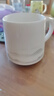 常生源馬克杯茶杯辦公杯蓋杯羊脂玉瓷會(huì )議辦公室送禮內膽過(guò)濾禮盒裝如云 曬單實(shí)拍圖