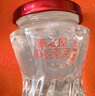 燕之屋鮮燉燕窩中秋禮盒送禮中秋節(jié)禮品送長(zhǎng)輩媽媽生日禮物繁花40g*15瓶 曬單實(shí)拍圖