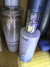 蘭蔻極光水乳美白套裝(水150ml+乳液75ml) 采銷(xiāo)直播間 生日禮物送女友 曬單實(shí)拍圖