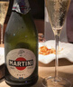 馬天尼（Martini）洋酒 意大利進(jìn)口 Rose粉紅起泡酒750ml 送女友 中秋送禮 曬單實(shí)拍圖