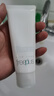 芙麗芳絲（Freeplus）洗面奶男女士氨基酸潔面乳100g 曬單實(shí)拍圖
