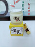 儒意（RUYI）黃芪霜80g老國(guó)貨去黃提亮抗皺緊致抗衰老淡斑保濕面霜男女士護(hù)膚 曬單實(shí)拍圖