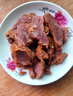 探味草原五香醬牛肉150g*4袋內蒙古特產(chǎn)鹵牛肉熟食休閑即食牛肉零食下酒菜 曬單實(shí)拍圖