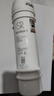 適用美的超濾凈水器軟化樹(shù)脂M6濾芯減少水垢MU131A-5 MU104-5 133 106-D 曬單實(shí)拍圖