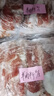東來(lái)順 內蒙古羔羊原切肉卷凈重1.8斤 火鍋羊肉片 清真中華老字號 曬單實(shí)拍圖