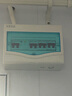 明裝配電箱回路成套漏電 空開(kāi)強電箱套裝家用家裝總開(kāi)關(guān)箱 10位+2P63漏+2P32空3只 曬單實(shí)拍圖