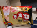 暖寶寶小林制藥暖貼32片自發(fā)熱防寒保暖貼全身貼神器 獨家新日期放心囤 曬單實(shí)拍圖