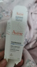 雅漾（Avene）專(zhuān)研舒緩保濕霜40ml滋潤補水維穩干敏 乳霜特護乳液面霜升級男女 曬單實(shí)拍圖