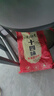 同仁堂泡腳藥包艾草艾葉足浴包養生瑤浴泡澡祛濕驅寒泡腳粉袋男女士專(zhuān)用 曬單實(shí)拍圖