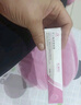甲硝唑凝膠+15%壬二酸+阿達(dá)帕林+水楊酸組合cp改善痘痘黑頭粉刺甲硝銼凝膠和任二酸醫(yī)用凝膠 1盒甲硝唑凝膠+1盒壬二酸+1盒阿達(dá)帕林【三件套 曬單實(shí)拍圖