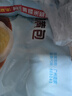 廣州酒家利口福 豆沙包750g 20個(gè) 早餐半成品 廣式早茶點(diǎn)心 包子食品速食美食 曬單實(shí)拍圖