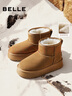 百麗厚底御寒雪地靴2025冬新女加厚保暖絨絨羊毛煙筒短靴 松果棕 36 曬單實(shí)拍圖