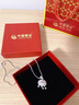 中國黃金（CHINA GOLD）足銀平安鎖項鏈男女款福字長(cháng)命鎖銀鎖吊墜節日生日禮物送女友寶寶 平安鎖項鏈 曬單實(shí)拍圖