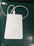 vivo22.5W自帶線(xiàn)1萬(wàn)毫安充電寶【3C認證可上飛機】跨品牌快充兼容便攜小巧適配iqoo華為小米oppo蘋(píng)果 曬單實(shí)拍圖