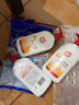 大寶SOD蜜300ml 三支裝乳液面霜補水保濕潤膚男女士面部護膚品身體乳 曬單實(shí)拍圖