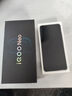 vivo iQOO Neo10【國家補貼】12GB+256GB 馳光白 第三代驍龍8 自研電競芯片Q2 120W閃充手機 曬單實(shí)拍圖