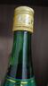 竹葉青酒 露酒 玻竹 38度475mL 單瓶 口糧酒 山西杏花村汾酒 曬單實(shí)拍圖