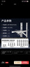 東普立空調支架加厚不銹鋼空調外機支架加固空調室外架子空調掛架適用于美的格力奧克斯海爾等1-1.5P 曬單實(shí)拍圖