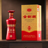 劍南春 金劍南珍品 52度 500ml*6瓶 整箱裝 濃香型白酒 曬單實(shí)拍圖