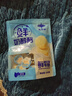 乳中情 無蔗糖鮮奶疙瘩 258g 內(nèi)蒙特產(chǎn) 奶酪 奶制品休閑零食 奶皮子 曬單實(shí)拍圖